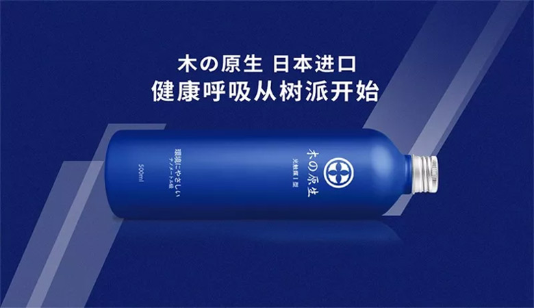 上海树派环保-健康呼吸从树派开始