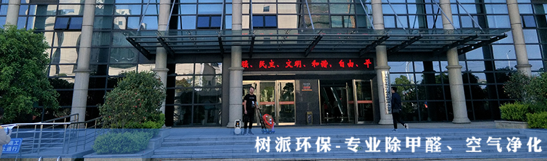 宁波·行政审批管理中心